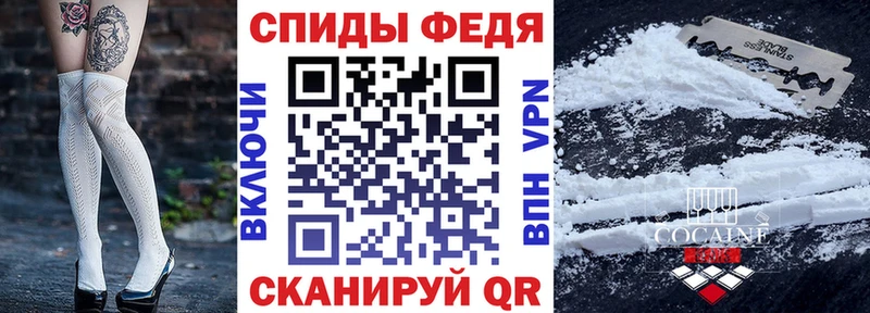 АМФ VHQ  Купить  Сясьстрой 