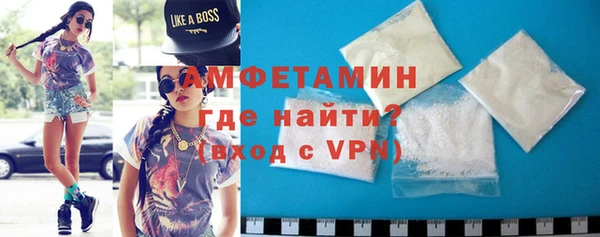 шишки Михайловка