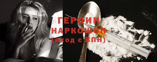 шишки Михайловка