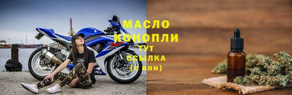 прущие грибы Михайлов