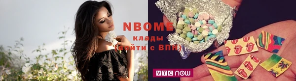 кристаллы Наволоки