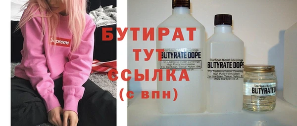прущие грибы Михайлов