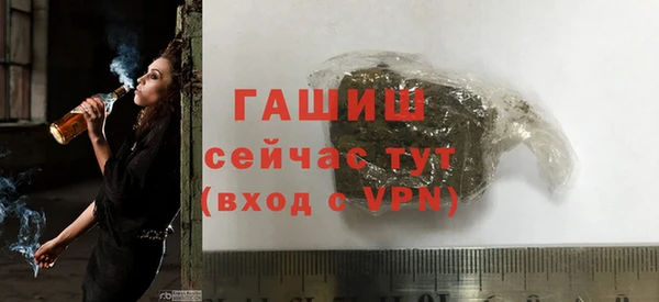 PSILOCYBIN Надым