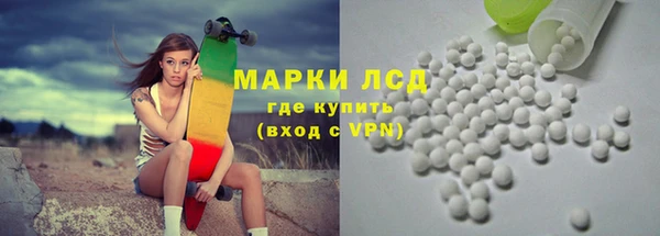 шишки Михайловка