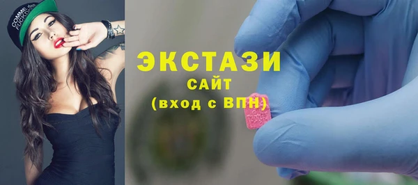 PSILOCYBIN Надым