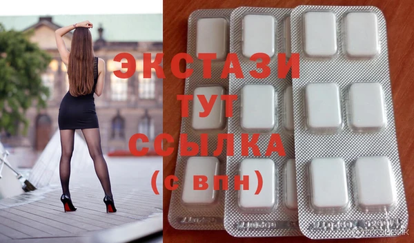 шишки Михайловка