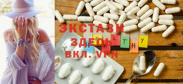 шишки Михайловка